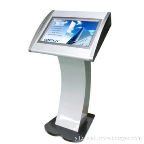 LCD Advertising Player/Standalone Version Ad Player (17'')